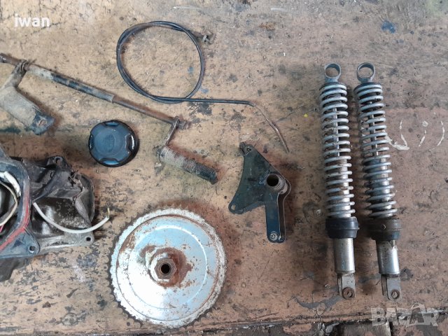 CZ 485/250  На части, снимка 6 - Части - 39129982