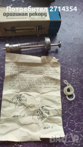 Стари стъклени спринцовки и игли , снимка 8 - Антикварни и старинни предмети - 49355437