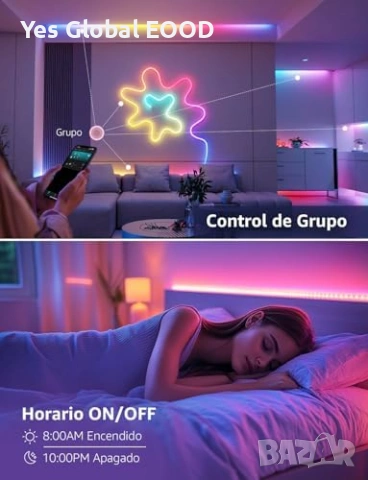 Lepro S1 AI LED лента 30м WiFi Alexa RGB, снимка 9 - Лед осветление - 53799570