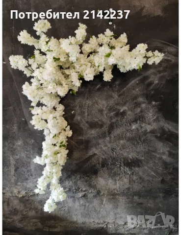 Изкуствени цветя и декорация, снимка 4 - Изкуствени цветя - 47466778