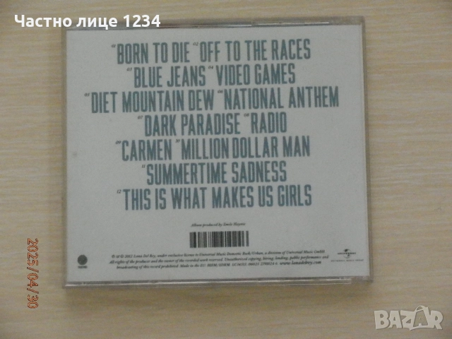 Paulina Rubio / Rosalia / Lana Del Rey / The Black Eyed Peas, снимка 6 - CD дискове - 50202898