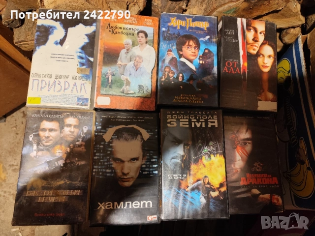 Видео касети оригинални, снимка 6 - Други жанрове - 53119211