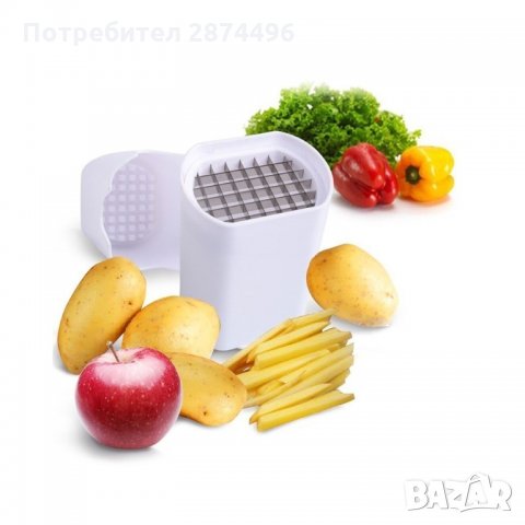 1293 Уред за рязане на пържени картофи, снимка 1 - Други стоки за дома - 34639118