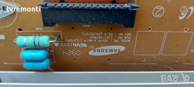 X SUS LJ92-01583A LJ41-05780A SAMSUNG PS42B451B2W for 42inc DISPLAY S42AX-YB07, снимка 2 - Части и Платки - 41640534