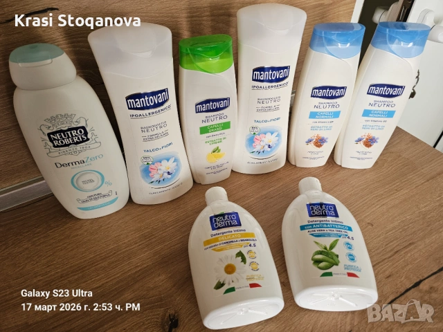 Козметика‼️Made in Italy‼️