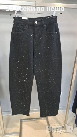 Дамски Черни Дънки С Камъни Код S423