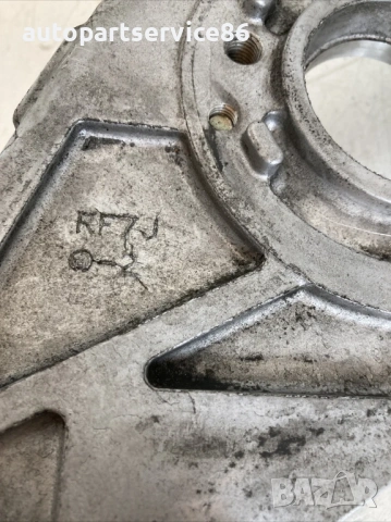 Конзола за държач за Mazda 6 2.0D 140HP (2009) RF7J, снимка 3 - Части - 53714018