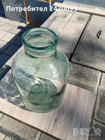 голям буркан за трушия-20лв