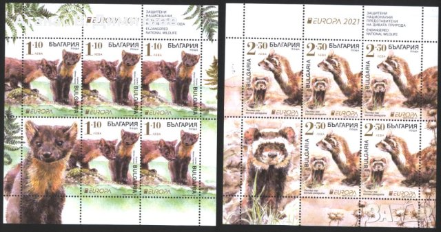 Чисти марки в малки листове Европа СЕПТ Фауна 2021 от България
