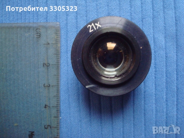 Обектив, окуляр, телескоп, оптика Evitar 2 - 4,5/30,76   №  4