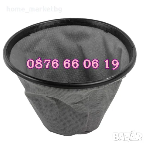 Прахосмукачка за сухо и мокро почистване 30 литра 1200W, снимка 4 - Прахосмукачки - 49886763