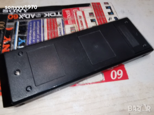 IR FERNBEDIENUNG 3012251855, снимка 11 - Други - 52939129