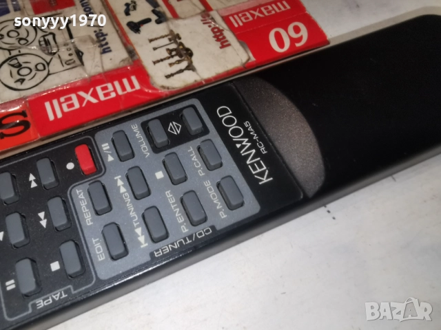 KENWOOD RC-MA5 AUDIO REMOTE-ВНОС SWISS 1412252008, снимка 16 - Ресийвъри, усилватели, смесителни пултове - 52794163
