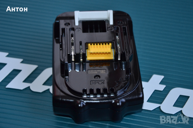 Нова акумулаторна батерия Makita BL1815, 18V, 1.5Ah, снимка 6 - Други инструменти - 36124225