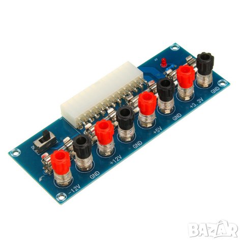 Модул за захранване от корпуса на ATX компютърно захранване, снимка 5 - Друга електроника - 41896158