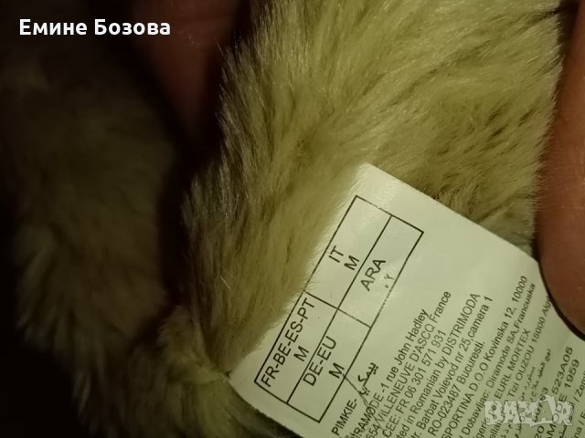 зимни дълги  Pimkie,MANGO, снимка 6 - Якета - 34441868