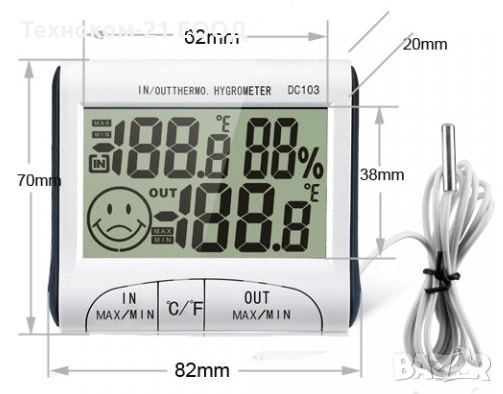 Дигитален термоментър DC 103 за външна и вътрешна температура, снимка 2 - Друга електроника - 53107727