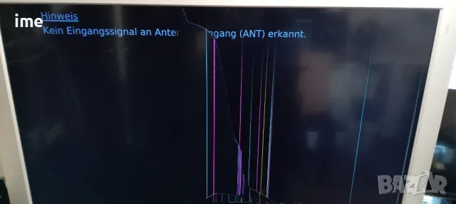 Main Board 70640A10 / 70640.170. Свален от Телевизор Loewe XELOS42SL., снимка 18 - Части и Платки - 49222276