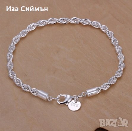 Сребърна гривна, снимка 1 - Гривни - 34254048