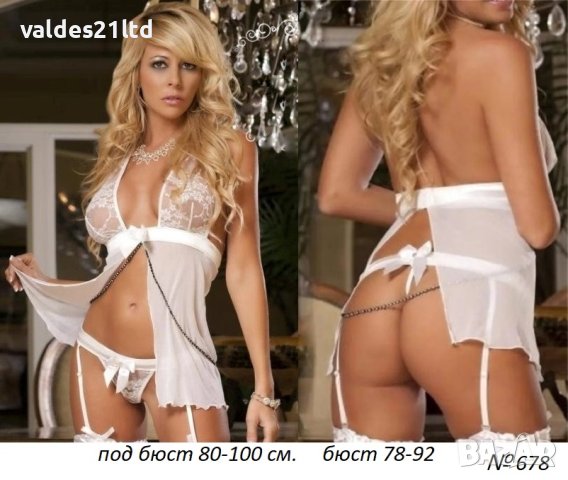 Еротична нощница, снимка 4 - Бельо - 44403811