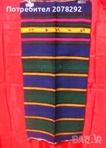 Пет ръчно тъкани стари вълнени покривки