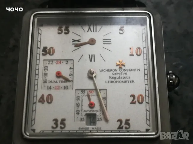 Constantin Vascheron механичен мъжки часовник-HONG KONG