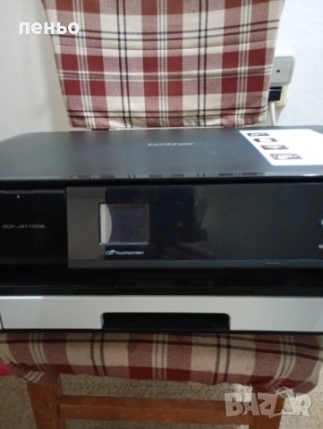 скенер,принтер,копир  brother DCP-J 4110DW, снимка 3 - Принтери, копири, скенери - 51878324