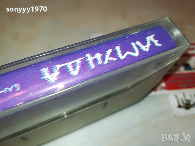 ЗАМУНДА КАСЕТА 3012222021, снимка 10 - Аудио касети - 39146798