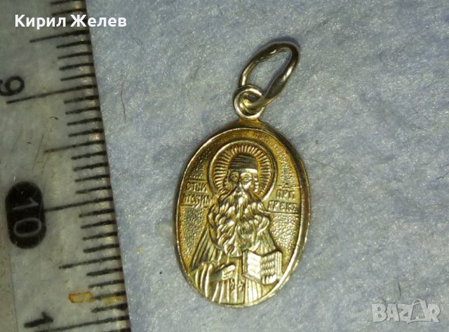 Стара ИЗТОЧНОПРАВОСЛАВНА СРЕБЪРНА ИКОНКА СПАСИ и СОХРАНИ Сребро 925 РЪЧНА МАЙСТОРСКА ИЗРАБОТКА 40133, снимка 7 - Антикварни и старинни предмети - 42486746