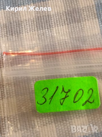 Четири монети стари редки КУБА, НЕДЕРЛАНДИЯ ЗА КОЛЕКЦИЯ ДЕКОРАЦИЯ 31702, снимка 10 - Нумизматика и бонистика - 44507229