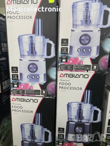 Кухненски робот AMBİANO 1000W, снимка 3 - Кухненски роботи - 38848508