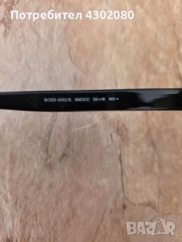 Продават се оригинални нови слънчеви очила Hugo Boss закупуване са от Германия !, снимка 5 - Слънчеви и диоптрични очила - 51075180