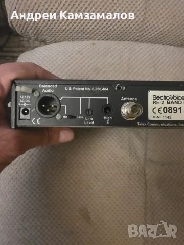 Electrovoice RE2 -767а, снимка 5 - Други - 56237715