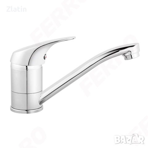 Смесител за кухня стоящ Synchro - нов