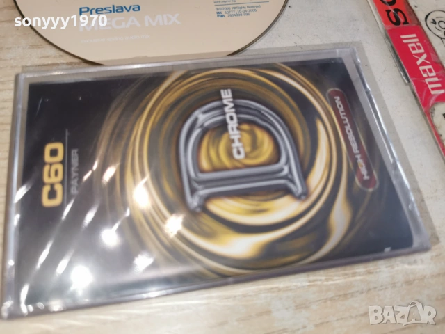 PRESLAVA-КАСЕТА 0402261839, снимка 3 - CD дискове - 53357113