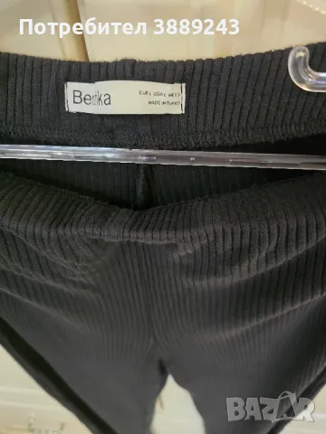 Комплект дамски дрехи, снимка 6 - Комплекти - 50332938