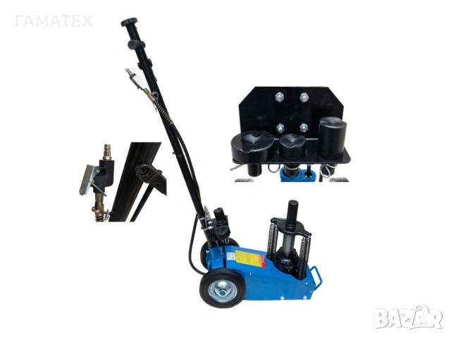 Пневмо-хидравличен гаражен крик, 35 т, 55078