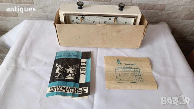 Стар руски часовник за шах - Jantar - 1970г., снимка 8 - Антикварни и старинни предмети - 49160067