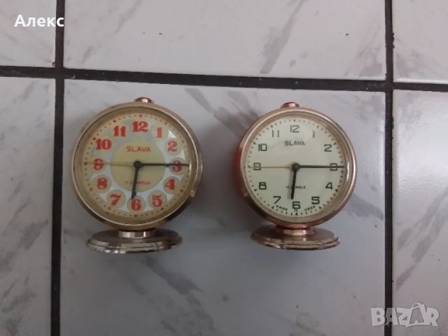 Руски будилници Слава