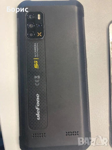 Ulefone Armor 12 5G, за части