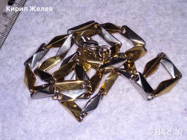 ВЕЛИКОЛЕПЕН ФЕШЪН АРТ ЛАНЕЦ - МЕДЕН с ЛЪСКАВА БЛЕСТЯЩА ЖЪЛТА и БЯЛА ПОЗЛАТА МАГНИТ НЕ го ЛОВИ 13773, снимка 15 - Колиета, медальони, синджири - 41483884