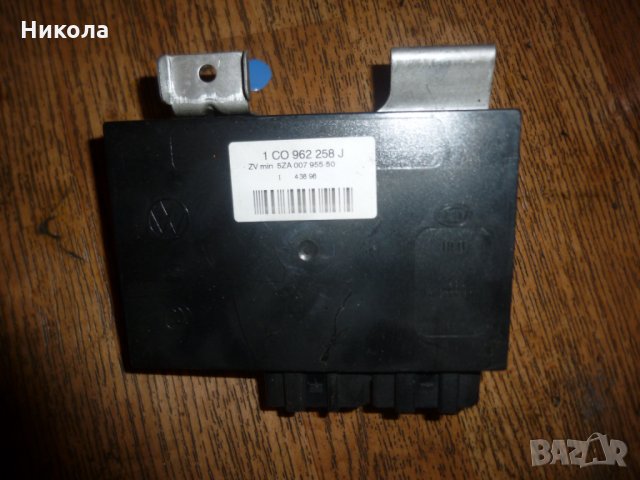   Комфорт модул за Volkswagen Фолксваген