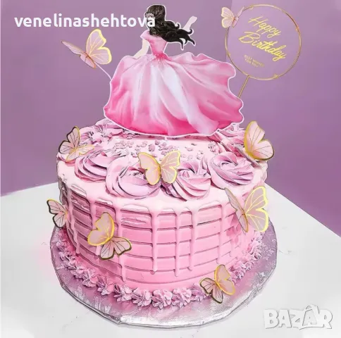 Момиче дама с дълга рокля в гръб картонен топер за декорация на торта , снимка 2 - Други - 50237803