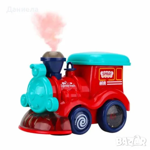 🚂 Спрей влакче със светлини, музика и водна мъгла! 🎶💦