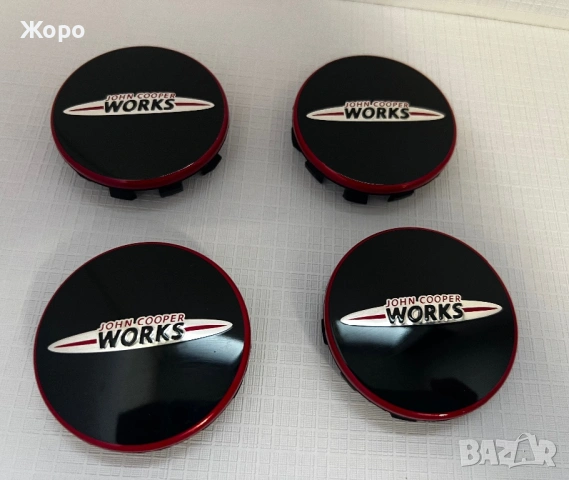 Оригинални BMW / MINI John Cooper Works капачки за джанти – комплект 4 бр. JCW / Mini Cooper / мини