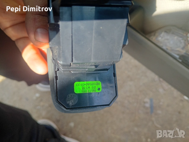 Панел Бутони ЕЛ. Стъкла 09193383 Волво ХЦ 90 Volvo XC 90 02-14г, снимка 4 - Части - 53781281