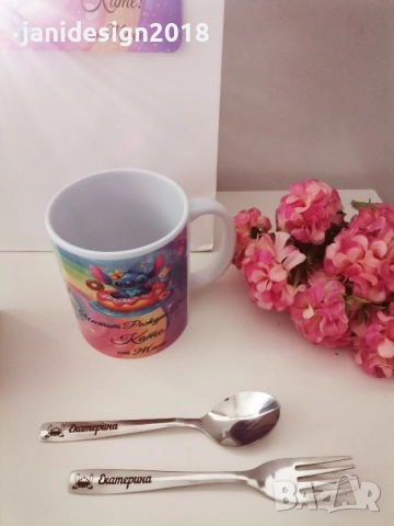 Подаръчен комплект за малки любители на Стич! 🎉 , снимка 16 - Подаръци за рожден ден - 52397118