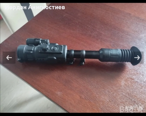   Оптика за нощно виждане 