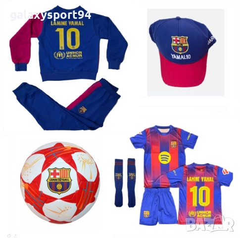 Тъмно Син Мбапе 9 Сет Комплект с къс ръкав, топка, шапка 2026г Нов, снимка 8 - Футбол - 51528178