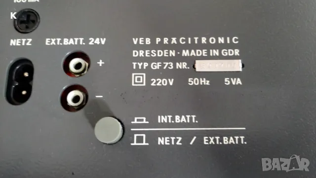 продавам генератор, снимка 5 - Друга електроника - 49110299